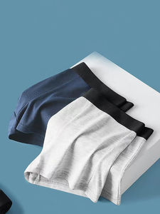 Sous-vêtements pour hommes personnalisés, couleur unie, respirants, antibactériens, séchage rapide, caleçons boxer grande taille, coton tissé personnalisé - Product Image 4