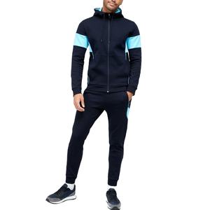 Survêtement de jogging en molleton brodé pour homme, coupe slim décontractée, sweat-shirt à capuche, sport, hiver 2026 - Product Image 1