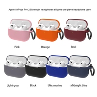 Housse de protection en silicone souple pour Pro 2e/3e génération, antichoc, anti-perte, boîte de charge pour écouteurs sans fil avec sac