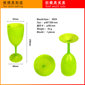 Moule d'injection plastique d'<span class=keywords><strong>occasion</strong></span> prêt à l'emploi pour tasse à bière, verre à <span class=keywords><strong>vin</strong></span>, gobelet, moulage plastique - Product Image 6
