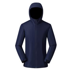 Logo de broderie imprimé personnalisé oem veste d'extérieur vêtements coupe-vent et imperméable trois en un veste de vêtements de travail - Product Image 6