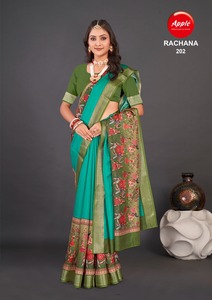 Katki ผ้าไหมทอมือแท้ผ้าไหมส่าหรีช่างฝีมือหรูหราผ้าบานาราซิสานด้วยผ้าไหมบริสุทธิ์แบบเรียบง่ายสง่างามเหนือกาลเวลา - Product Image 2