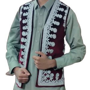 Chaleco Étnico Tradicional Afgano de Verano para Hombre, Hecho a Mano, sin Mangas, Transpirable, de Secado Rápido, para Bodas, Festivales y Eventos Culturales - Product Image 4