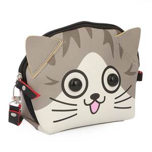กระเป๋าสะพายไหล่สำหรับเด็กผู้หญิง (NS08-37) - สีเทา - Product Image 1