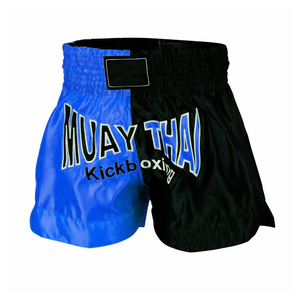 Pantalones cortos de boxeo lisos a precio de fábrica al por mayor, pantalones cortos de Muay Thai de secado rápido para hombre, pantalones cortos Mma con logotipo personalizado - Product Image 5