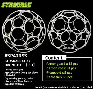 El STRADALE SP40 (Fútbol con Drones, F9A-A), diseñado con una innovadora estructura geométrica, es una pelota para drones. - Product Image 6