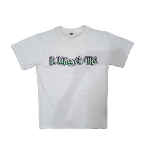 T-shirts en coton doux et respirant avec impression de logo, parfaits pour les campagnes marketing et l'usage personnel - Product Image 1