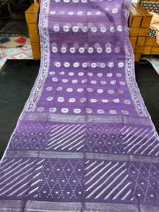 Trendy Deshi Dhakai Jamdani Sharee Calidad de exportación para mujeres JAMDANI FABRIC Azul ROJO VERDE Golden Sky Blue de Bangladesh - Product Image 5