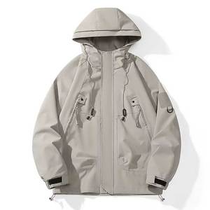 Veste coupe-vent pour homme pour les activités décontractées et sportives avec un tissu résistant à l'eau durable en couleur unie - Product Image 1