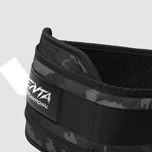 Cinturón de Soporte Lumbar Ajustable de Neopreno Negro Camuflado de Primera Calidad, Antideslizante, Ecológico, para Entrenamiento con Pesas y Dominadas - Product Image 4