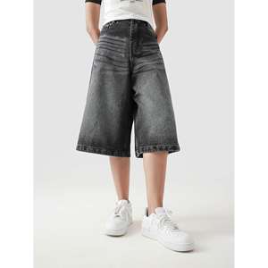 Jorts de Mezclilla Gris Lavado - Product Image 1