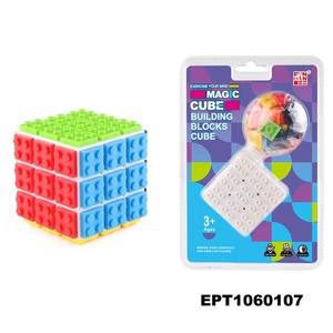 EPT Dollartoys Promoción Pirámide educativa <span class=keywords><strong>2X2</strong></span> 3D Puzzle Speed Cube Set Juegos para niños - Product Image 5