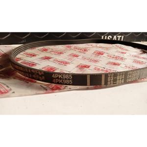 สายพานขับ HAVAL H3 ซีรีส์ (05>12) 4PK985 เบนซิน - Product Image 2