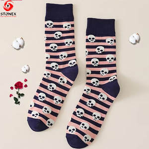 Services OEM 2025 – Meilleures ventes en gros : Chaussettes longues d'automne pour femmes, couleurs personnalisées, haute qualité, douces et à séchage rapide - Product Image 5