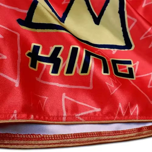 Vente en gros de shorts de combat personnalisés 100% polyester UFC MMA pour hommes imprimés par transfert de chaleur, légers et durables, conçus pour - Product Image 2