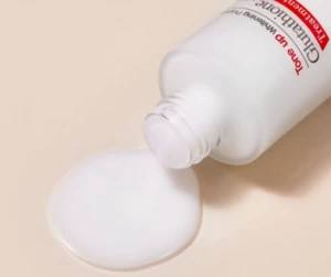 เซรั่มบำรุงผิวกระจ่างใสและต่อต้านริ้วรอย ด้วยกลูตาไธโอนและไนอะซินาไมด์ ผ่านการพิสูจน์ทางคลินิกและปลอดภัย ผลิตในประเทศเกาหลี 1 ชิ้น / 150 มล. - Product Image 2