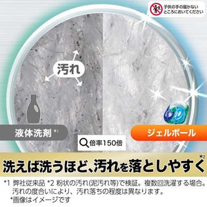 2025เจลบอลเอเรียลมืออาชีพใหม่ล่าสุดทำความสะอาดและกำจัดกลิ่นผงซักฟอกแบบเติมได้64ชิ้น P & G - Product Image 3