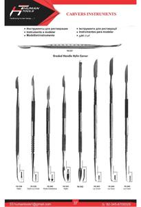Spatule dentaire de mélange de ciment en instrument dentaire en acier inoxydable de haute qualité par des outils humains pakistan - Product Image 4