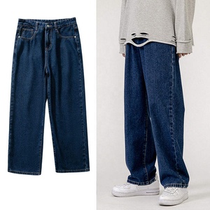Bleu Denim jambe large Denim pantalon coupe ample Baggy jean Streetwear rétro décontracté unisexe mode Logo personnalisé durable en gros - Product Image 1