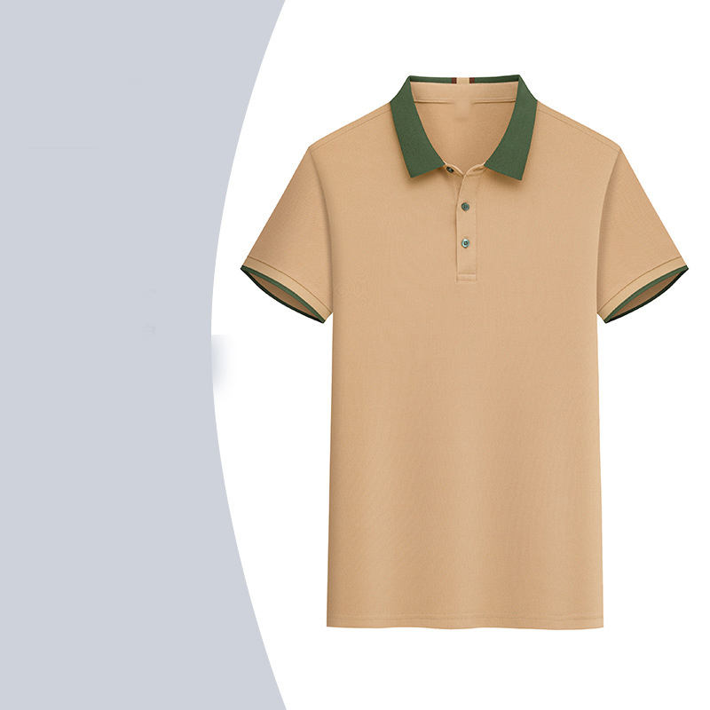 คอตตอนสีกากี220กรัมสีเขียวคอปก