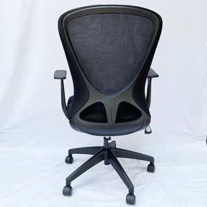 Silla de Oficina Giratoria de Malla Tejida Premium-MF718 - Product Image 6
