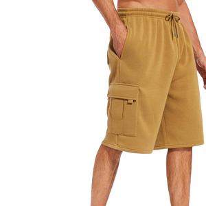 2025 nouveau gros hommes maille Shorts été Logo personnalisé Yoga Sublimation impression hommes de haute qualité rues porter des Shorts d'entraînement - Product Image 4