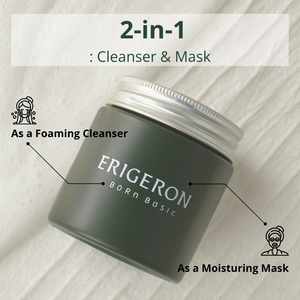 ERIGERON Nettoyant au yaourt Heartleaf, formule éco-responsable, gel nettoyant visage, faible pH, soin nourrissant, fournisseur en gros - Product Image 6