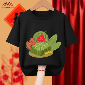 Regular Fit Short Sleeve TC <b>Fabric</b> Heat-Transfer Printed Graphic Print Front Casual Streetwear Beachwear <b>Black</b> Men's T-Shirt - Product Image 5