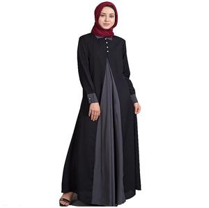Robe musulmane noire unie Abaya islamique Kaftan Dernier design élégant Abaya islamique respirante avec votre logo personnalisé - Product Image 3