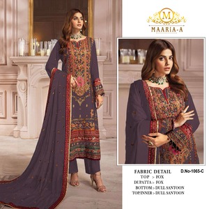 Vêtements pakistanais en tissu Georgette de qualité supérieure Salwar Kameez pour femmes pour les occasions de fête de mariage du grossiste indien - Product Image 4