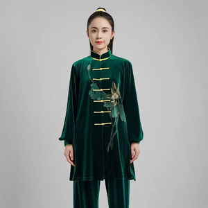 ชุดยูโดคุณภาพสูงสำหรับศิลปะการต่อสู้แบบ MMA ยิวยิตสู ผลิตตามสั่งขายส่ง รวมถึงชุดมวยไทยและเทควันโด - Product Image 2