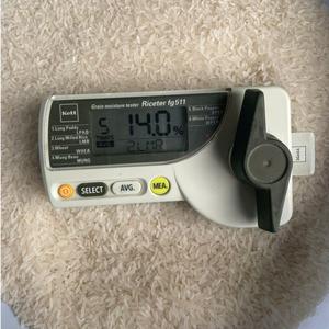 Arroz Blanco de Grano Largo Hom Mali 365 de Whole Foods - Duro y Seco - Product Image 5