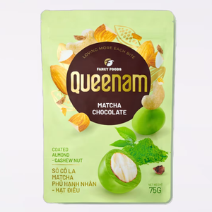 ช็อกโกแลตฮาลาล75กรัมช็อกโกแลตช็อกโกแลตเม็ดมะม่วงหิมพานต์เคลือบอัลมอนด์ - Product Image 1