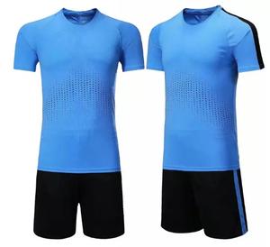 ชุด2024/25ฟุตบอลสำหรับผู้ชายชุดเสื้อเจอร์ซีย์ฟุตบอลชุดยูนิฟอร์ม - Product Image 3