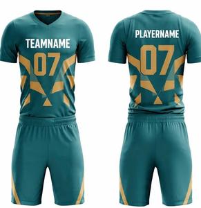 ชุดบาสเก็ตบอลแบบคลาสสิกสั่งทำพิเศษ ปักลายแบบกำหนดเอง พิมพ์ลายแบบระเหิด ผ้าตาข่ายระบายอากาศสไตล์วินเทจ สำหรับทีม - Product Image 5