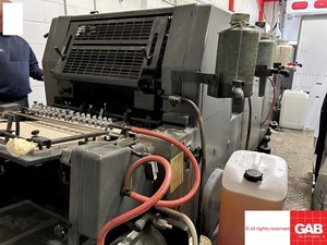 Cheap Heidelbergg GTO 52-4 Offset Printing <b>Machine</b> FOUR Colour offset <b>printer</b> - Made in Germany - Product Image 3