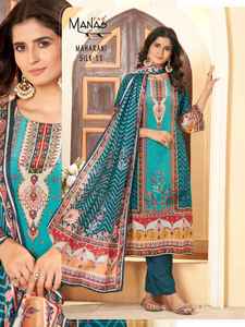 Hermosa ropa ocasional Atractivo Lujoso Kurti Pant & Dupatta con vibrante trabajo de impresión digital Amplio exportador y proveedor - Product Image 4