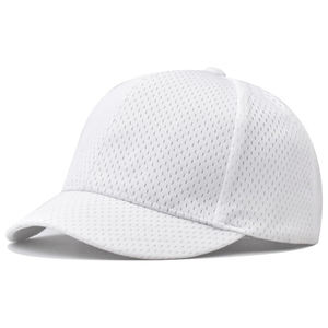 Casquette de baseball à bord court, chapeau d'entraînement à bord court uni réglable chapeau de pêche athlétisme chapeau de camionneur maille - Product Image 1