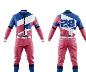 ชุดยูนิฟอร์มเบสบอลพิมพ์ลายด้วยความร้อนสีตามสั่ง คุณภาพสูง ระบายอากาศได้ดี แห้งเร็ว ป้องกันรังสียูวี ไซส์พลัส กางเกงขาสั้น - Product Image 4