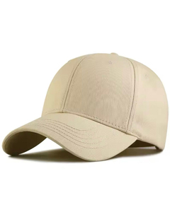Gorra Casual con Visera Curva, Ligera, para Protección Solar al Aire Libre - Product Image 4