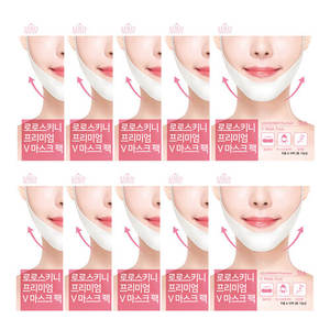 Masque Hydrogel Premium V-Line Lifting Pack P00000OU - Product Image 4