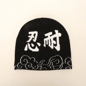 Gorro de invierno unisex de alta calidad con calavera acrílica, bordado personalizado, venta al por mayor, Gorras de punto, Gorra lisa, etiqueta tejida teñida para viajes - Product Image 2