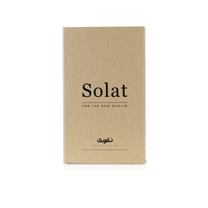 Juguetes educativos 20 tarjetas de papel para resolver problemas habilidades Color Beige Unisex Solat nuevas tarjetas musulmanas para niños - Product Image 6