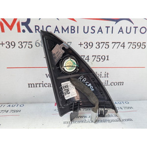 ทวีตเตอร์เสียงแลนด์โรเวอร์ เรนจ์โรเวอร์ สปอร์ต PC01006709 (05>13) - Product Image 3