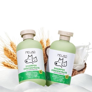 Champú y Acondicionador 2 en 1 de Avena para Perros y Gatos, Limpieza Profunda, Aceite Esencial de Lavanda de Larga Duración, en Existencia - Product Image 1