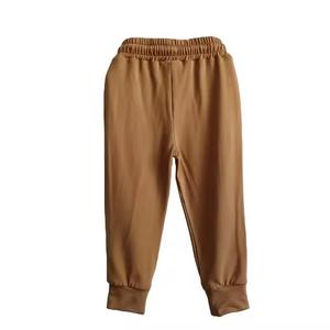 Ensemble veste et pantalon de survêtement pour enfants - Product Image 5