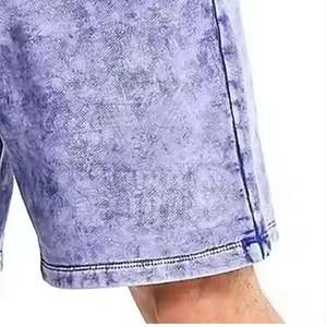 กางเกงขาสั้นผ้าฝ้ายระบายอากาศสำหรับผู้ชายกางเกงขาสั้นสำหรับผู้ชายกางเกงซักได้แบบลำลองสำหรับ100% - Product Image 5