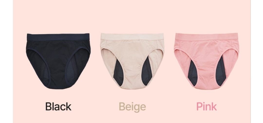 ดำ, เบจ, ชมพู