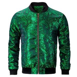 Veste bomber légère à fermeture éclair bleu à motif paisley, logo personnalisé, style streetwear, vintage, baseball, entièrement imprimée - Product Image 4