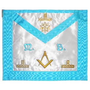 Tablier Maître Adorable Vêtements de Style Rite Français - Product Image 1